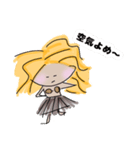 ゆるタヒチアンダンサー（個別スタンプ：22）