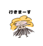 ゆるタヒチアンダンサー（個別スタンプ：23）