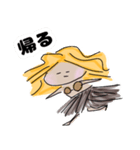 ゆるタヒチアンダンサー（個別スタンプ：24）