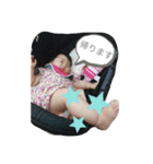 日常スタンプ(りこ②)（個別スタンプ：9）