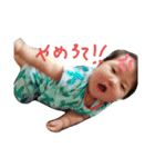 日常スタンプ(りこ②)（個別スタンプ：17）
