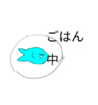 猫神かなちゃんの日常（個別スタンプ：3）