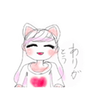 猫神かなちゃんの日常（個別スタンプ：4）