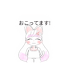 猫神かなちゃんの日常（個別スタンプ：7）