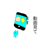 猫神かなちゃんの日常（個別スタンプ：8）