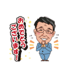 営業マンなおちゃん（個別スタンプ：3）