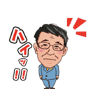 営業マンなおちゃん（個別スタンプ：6）