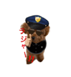 おてんばプードル（個別スタンプ：3）
