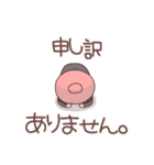◎おだんごちゃんの日常◎（個別スタンプ：19）