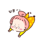 ◎おだんごちゃんの日常◎（個別スタンプ：31）