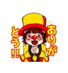 クラウンのイフ（個別スタンプ：1）