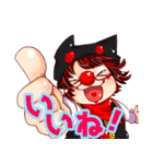 クラウンのイフ（個別スタンプ：2）
