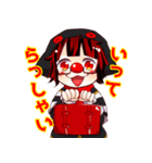 クラウンのイフ（個別スタンプ：8）