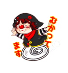 クラウンのイフ（個別スタンプ：9）