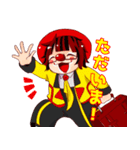 クラウンのイフ（個別スタンプ：13）