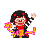クラウンのイフ（個別スタンプ：17）