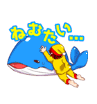 クラウンのイフ（個別スタンプ：20）