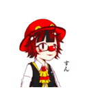 クラウンのイフ（個別スタンプ：23）