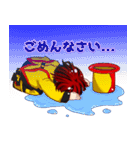 クラウンのイフ（個別スタンプ：26）