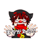 クラウンのイフ（個別スタンプ：28）