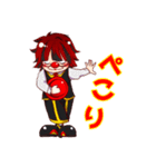 クラウンのイフ（個別スタンプ：30）