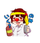 クラウンのイフ（個別スタンプ：34）