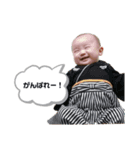 ka_zu_to（個別スタンプ：7）