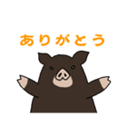 島黒豚スタンプ（個別スタンプ：4）