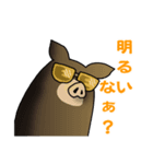 島黒豚スタンプ（個別スタンプ：5）