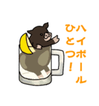 島黒豚スタンプ（個別スタンプ：6）