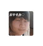 めちゃんこ使いやすい日常スタンプ（個別スタンプ：6）