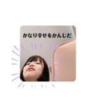 めちゃんこ使いやすい日常スタンプ（個別スタンプ：18）