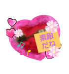 My firework（個別スタンプ：3）