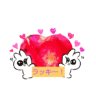 My firework（個別スタンプ：4）