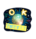 My firework（個別スタンプ：16）