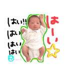 赤ちゃんスタンプ❤️Rio（個別スタンプ：2）