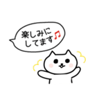 敬語とか♡キュンねこ！Queeen（個別スタンプ：11）