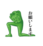 P-Man・ザ・ピーマン（個別スタンプ：25）
