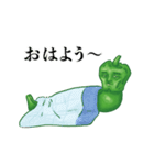 P-Man・ザ・ピーマン（個別スタンプ：34）