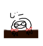おっとりキャラスタンプ（個別スタンプ：3）