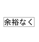 【競馬短評(会話できる！)】マイナスコメ2（個別スタンプ：9）