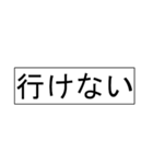 【競馬短評(会話できる！)】マイナスコメ2（個別スタンプ：19）