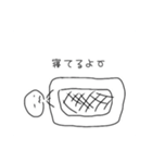 くねくねクネ太郎（個別スタンプ：6）