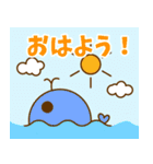 ゆるく海で生きてます（個別スタンプ：6）