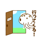 ゆるく海で生きてます（個別スタンプ：21）