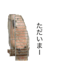 インコ6（個別スタンプ：16）