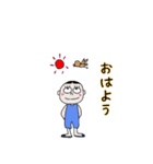 あおくんとポッティ（個別スタンプ：1）