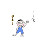 あおくんとポッティ（個別スタンプ：2）