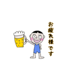 あおくんとポッティ（個別スタンプ：7）