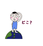 あおくんとポッティ（個別スタンプ：9）